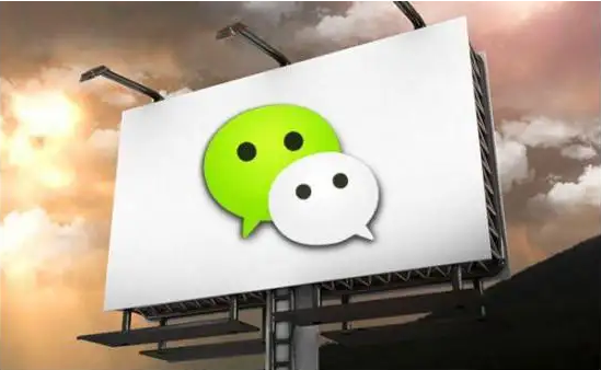 如何提高微信分销商城的竞争力?