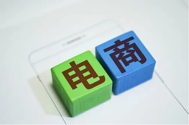 电商运营,如何让客户信任?