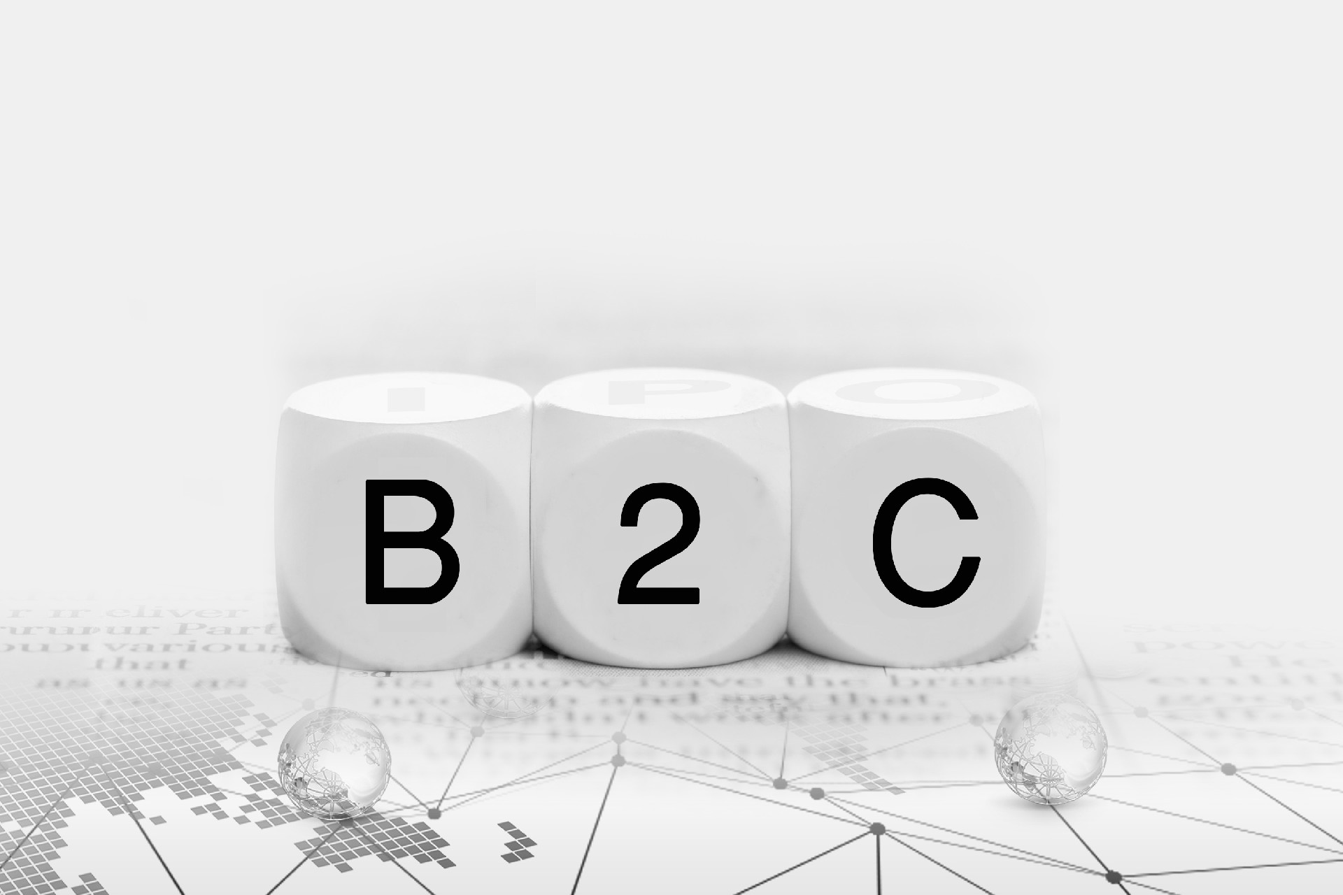 b2c商城系统的优势