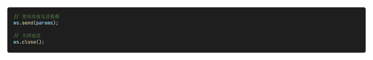 知识付费直播间即时通讯使用websocket创建