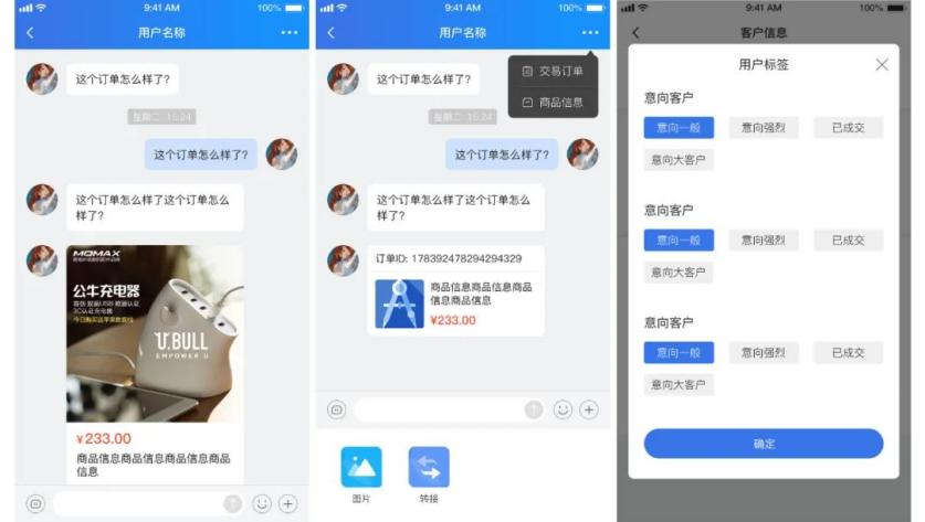 这样的标准版系统，真招人稀罕！