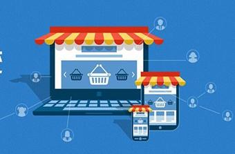 商家在微商城常用的推广技巧 商家在微商城常用的推广技巧