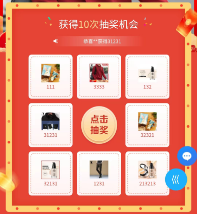 不要小看了积分商城,它的作用可以很大! 不要小看了积分商城,它的作用可以很大!