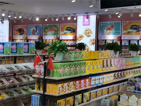 揭秘如何通过不同渠道成功引流你的零食产品 揭秘如何通过不同渠道成功引流你的零食产品