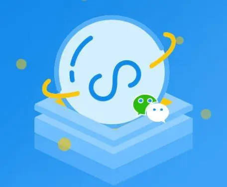 如何开通微信直播小程序? 如何开通微信直播小程序?