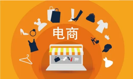 如何分析新零售社交电商的发展趋势？