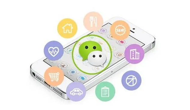 如何快速增涨微信粉丝？微信公众号如何涨粉？