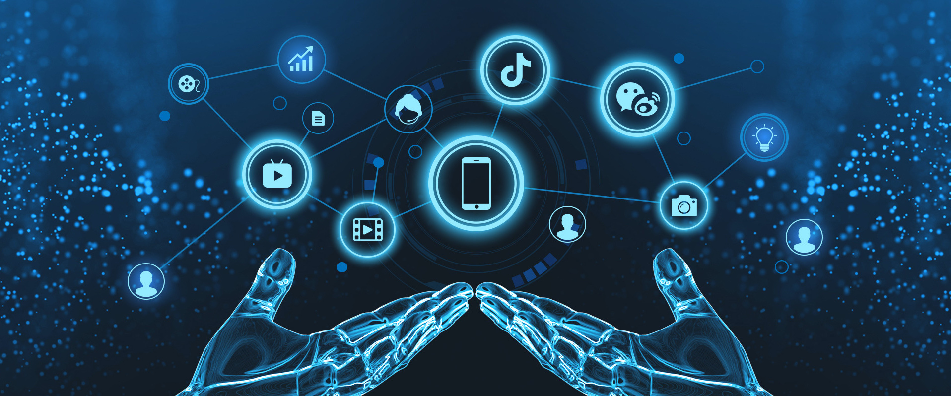 商家如何选择私域流量还是公域流量? 商家如何选择私域流量还是公域流量?