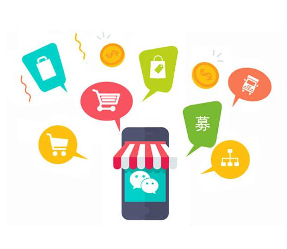 地方特产可以做分销商城吗？地方特产分销商城应该怎么做？