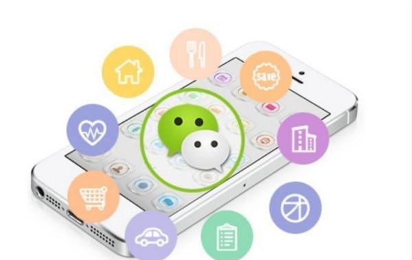 微信营销怎么做才能对社交电商有帮助? 微信营销怎么做才能对社交电商有帮助?