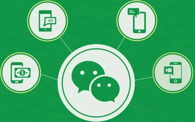 微信直播商城要怎样营销才能吸引用户? 微信直播商城要怎样营销才能吸引用户?