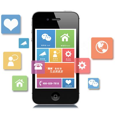 如何让微商城迅速积累大量的人气？