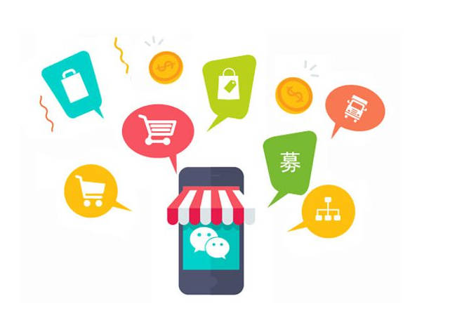 如何策划拼团活动的规则来提升分销商城人流