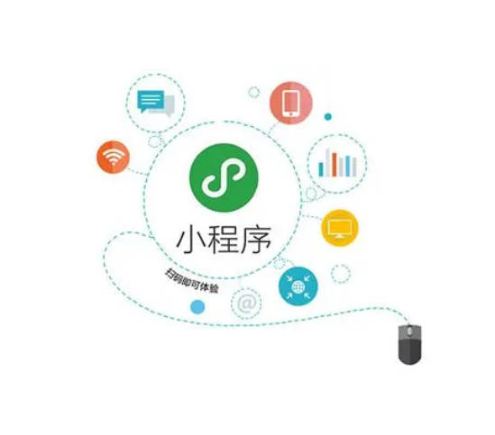 微信小程序商城要怎么打理？